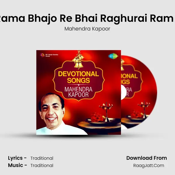 Hare Rama Bhajo Re Bhai Raghurai Ram Kirtan MP3 Song by Mahendra Kapoor Cover