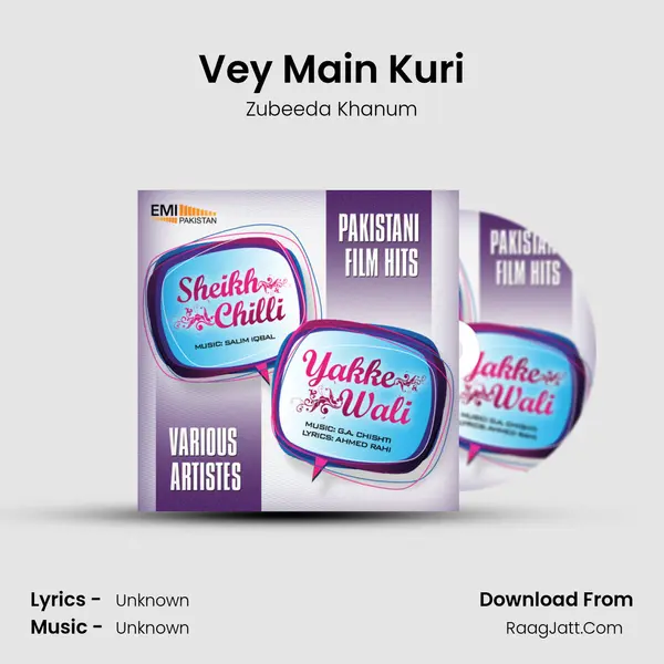 Vey Main Kuri MP3 Song by Zubeeda Khanum Cover