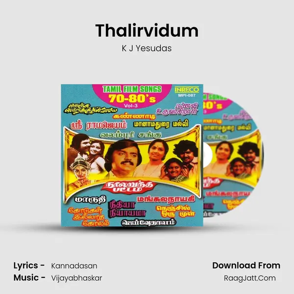 Thalirvidum MP3 Song by K J Yesudas Cover