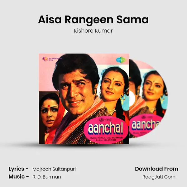 Aisa Rangeen Sama MP3 Song by Kishore Kumar Cover