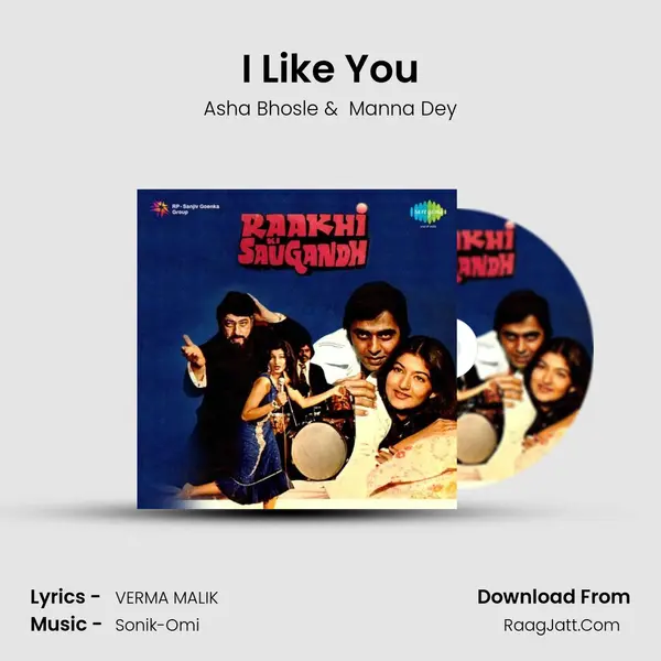 I Like You MP3 Song by Asha Bhosle Cover