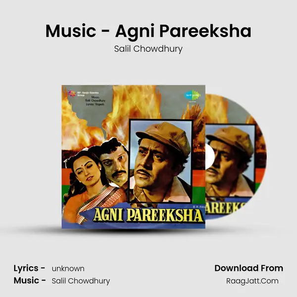 Music - Agni Pareeksha MP3 Song by Salil Chowdhury Cover