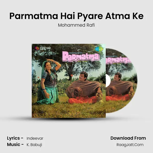 Parmatma Hai Pyare Atma Ke MP3 Song by Mohammed Rafi Cover