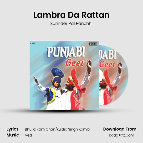 Lambra Da Rattan MP3 Song by Surinder Pal Panchhi Cover