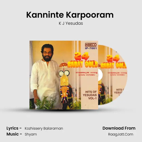 Kanninte Karpooram (K.J.Yesudas) Cover