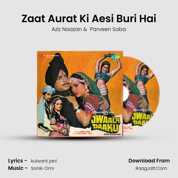 Zaat Aurat Ki Aesi Buri Hai MP3 Song by Aziz Naazan Cover