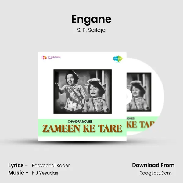 Engane MP3 Song by S. P. Sailaja Cover