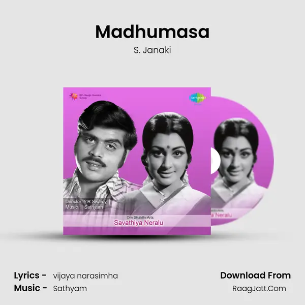 Madhumasa MP3 Song by S. Janaki Cover