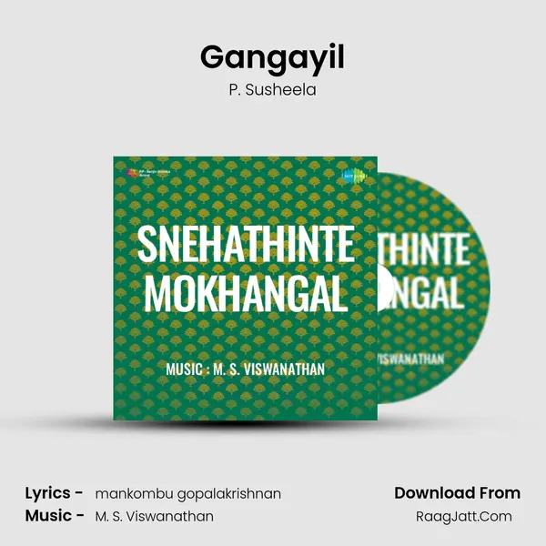 Gangayil MP3 Song by P. Susheela Cover
