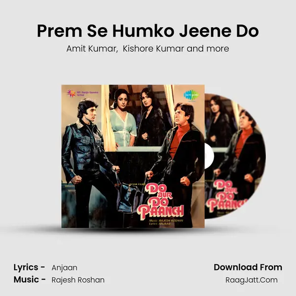 Prem Se Humko Jeene Do mp3 song