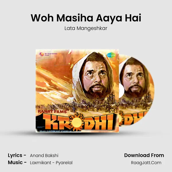 Woh Masiha Aaya Hai MP3 Song by Lata Mangeshkar Cover