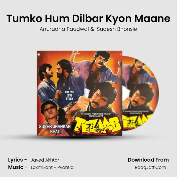 Tumko Hum Dilbar Kyon Maane MP3 Song by Anuradha Paudwal Cover
