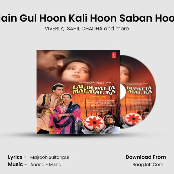 Main Gul Hoon Kali Hoon Saban Hoon MP3 Song by VIVERLY Cover