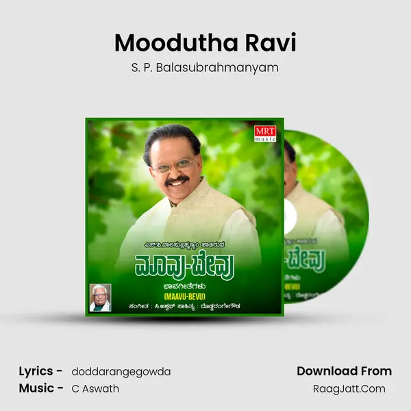 Moodutha Ravi MP3 Song by S. P. Balasubrahmanyam Cover