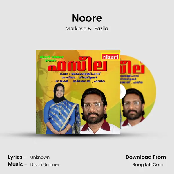 Noore MP3 Song by Markose Cover