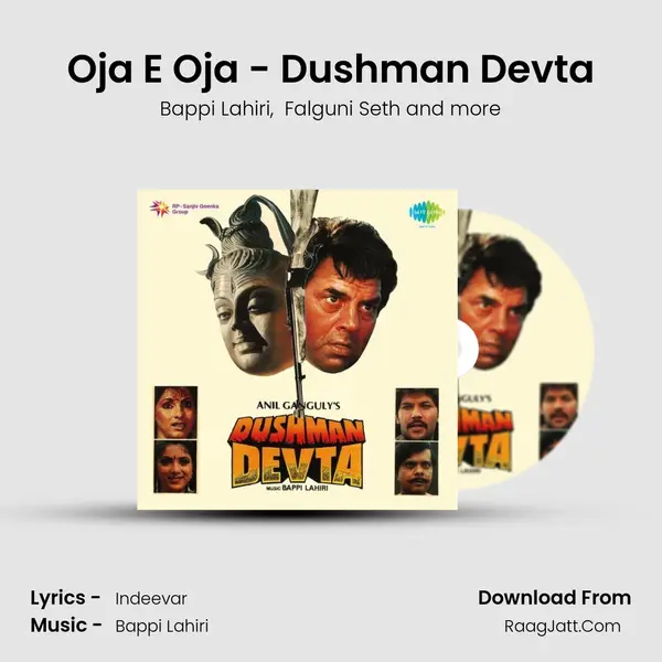 Oja E Oja - Dushman Devta MP3 Song by Bappi Lahiri Cover