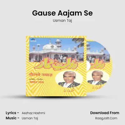 Gause Aajam Se mp3 song