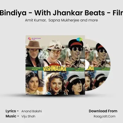 Dil Le Gayi Teri Bindiya - With Jhankar Beats - Film - Vishwatma MP3 Song by Amit Kumar Cover