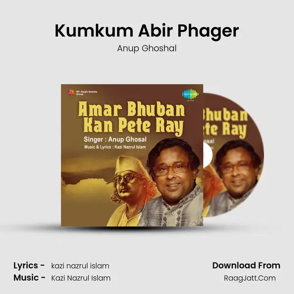 Kumkum Abir Phager MP3 Song by Anup Ghoshal Cover