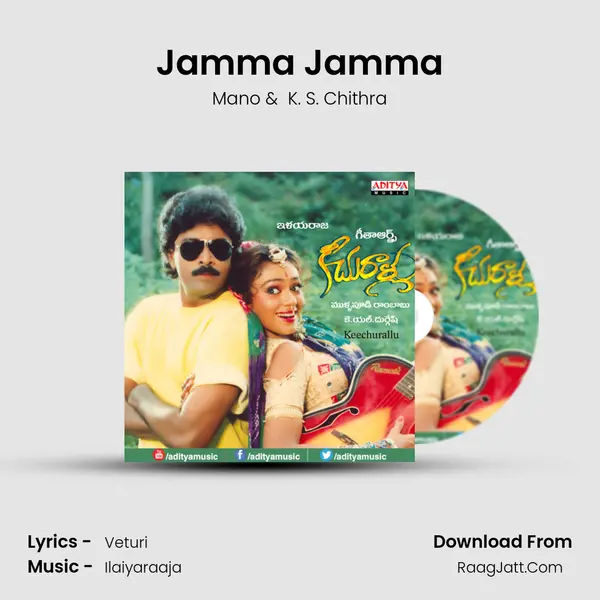 Jamma Jamma MP3 Song by Mano Cover