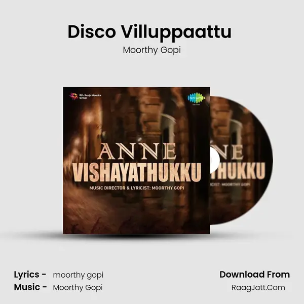 Disco Villuppaattu (Part 1) mp3 song