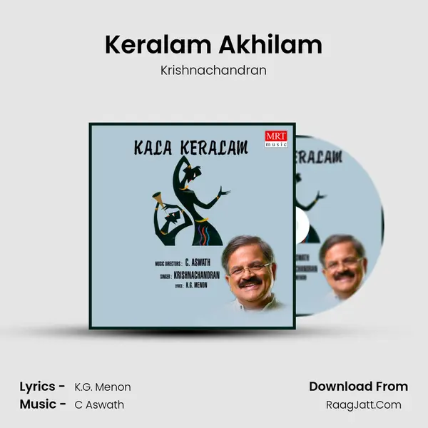 Keralam Akhilam MP3 Song by Krishnachandran Cover