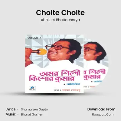 Cholte Cholte MP3 Song by Abhijeet Bhattacharya Cover
