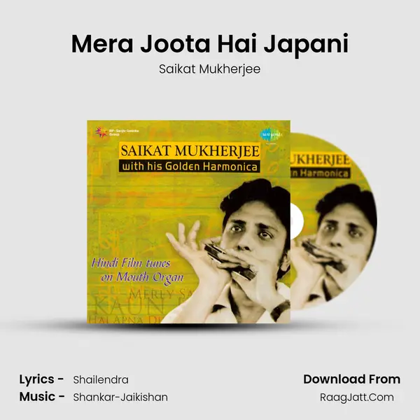 Mera Joota Hai Japani MP3 Song by Saikat Mukherjee Cover