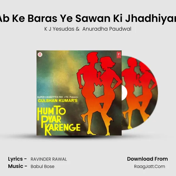 Ab Ke Baras Ye Sawan Ki Jhadhiyan MP3 Song by K J Yesudas Cover