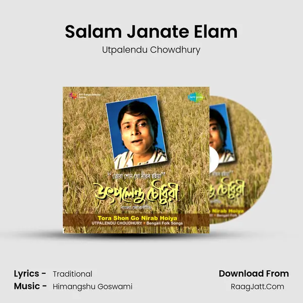 Salam Janate Elam mp3 song