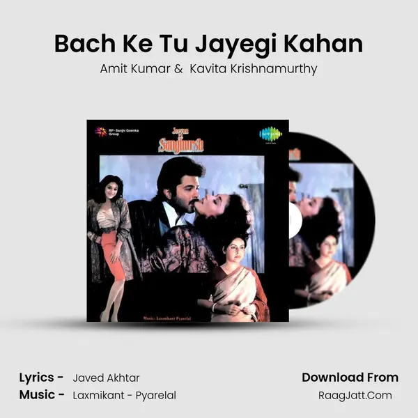 Bach Ke Tu Jayegi Kahan MP3 Song by Amit Kumar Cover