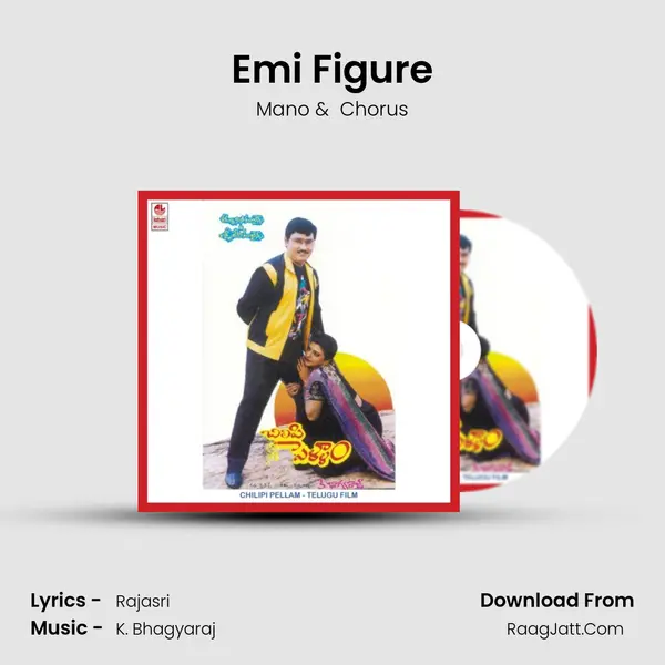 Emi Figure MP3 Song by Mano Cover