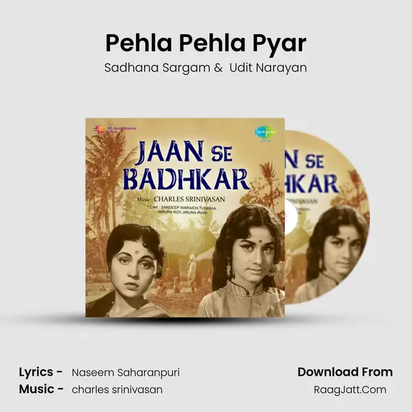 Pehla Pehla Pyar mp3 song