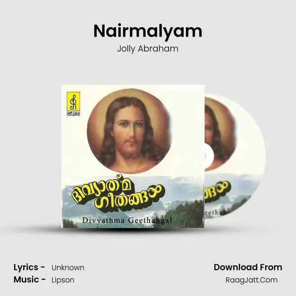 Nairmalyam MP3 Song by Jolly Abraham Cover