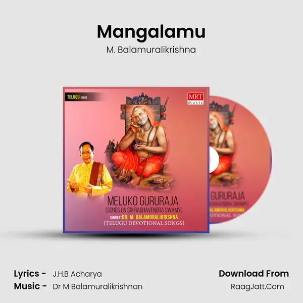 Mangalamu MP3 Song by M. Balamuralikrishna Cover