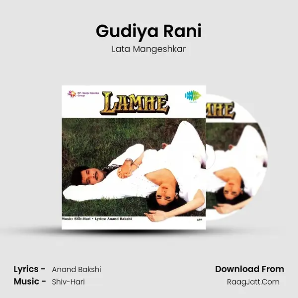 Gudiya Rani MP3 Song by Lata Mangeshkar Cover