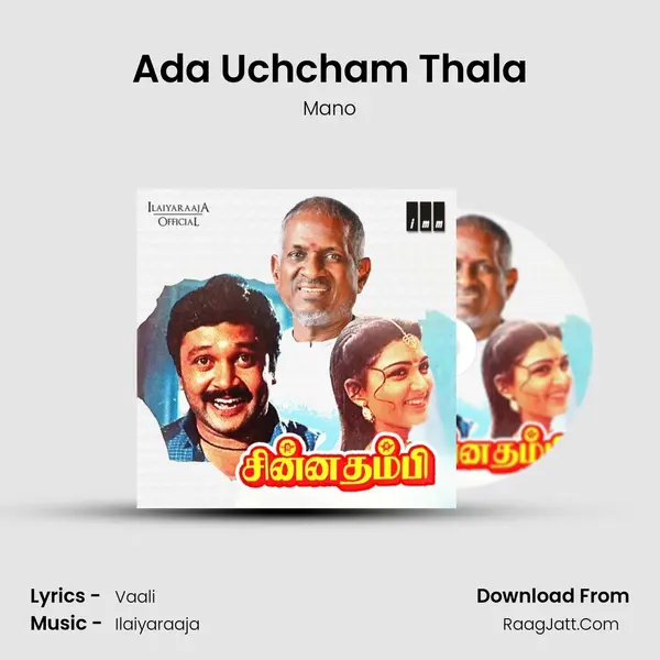 Ada Uchcham Thala MP3 Song by Mano Cover