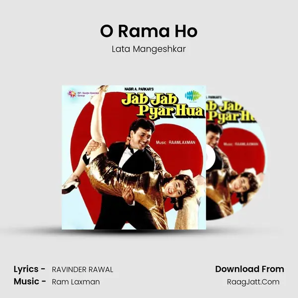 O Rama Ho MP3 Song by Lata Mangeshkar Cover