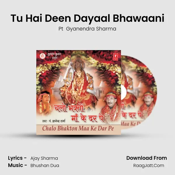 Tu Hai Deen Dayaal Bhawaani MP3 Song by Pt  Gyanendra Sharma Cover