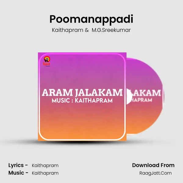 Poomanappadi MP3 Song by Kaithapram Cover