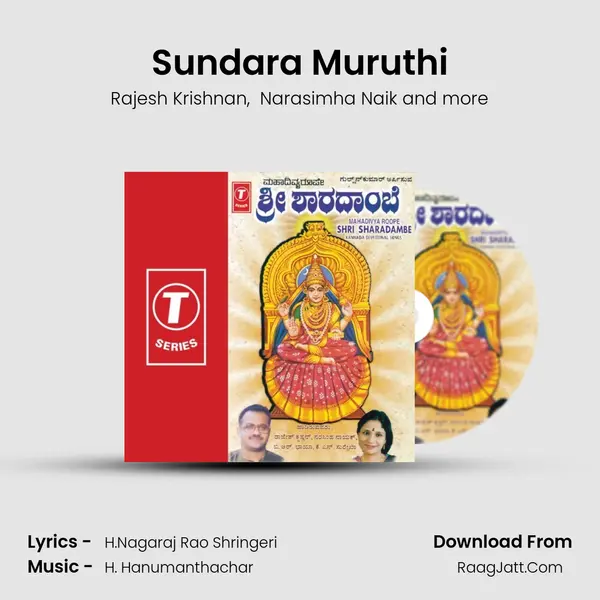 Sundara Muruthi MP3 Song by Rajesh Krishnan Cover