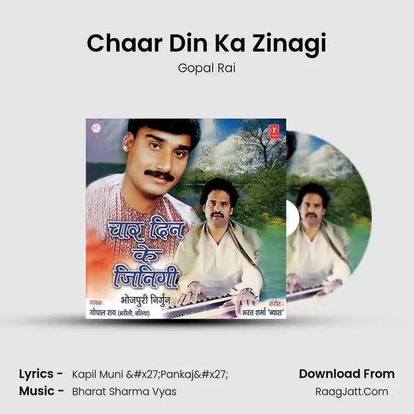 Chaar Din Ka Zinagi MP3 Song by Gopal Rai Cover