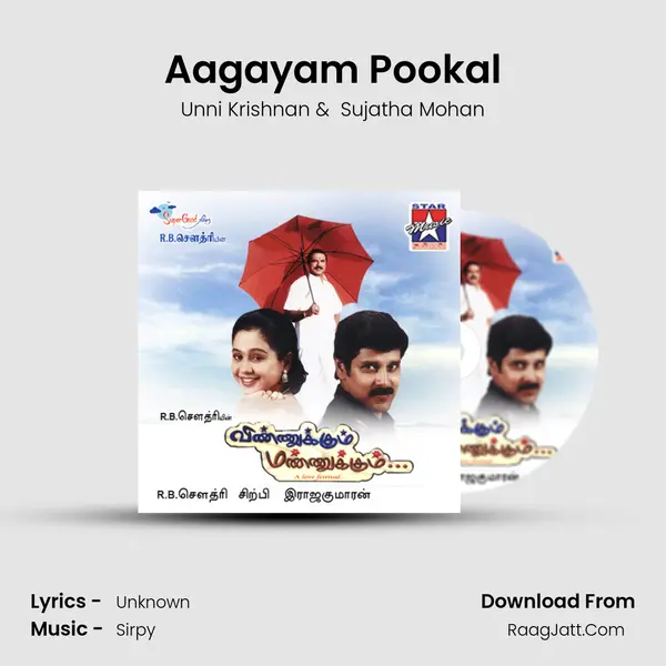 Aagayam Pookal MP3 Song by Unni Krishnan Cover