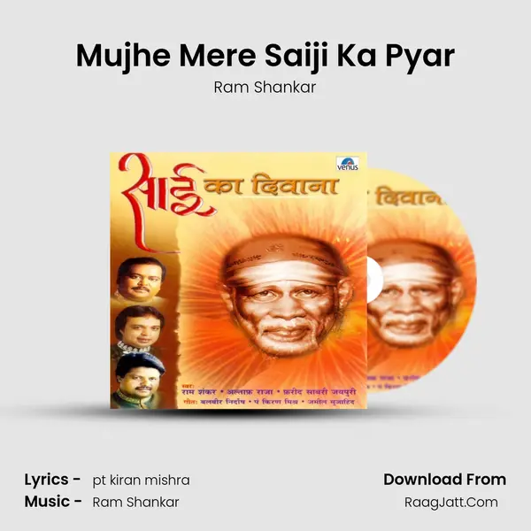 Mujhe Mere Saiji Ka Pyar MP3 Song by Ram Shankar Cover