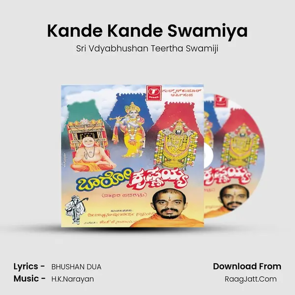 Kande Kande Swamiya MP3 Song by Sri Vdyabhushan Teertha Swamiji Cover