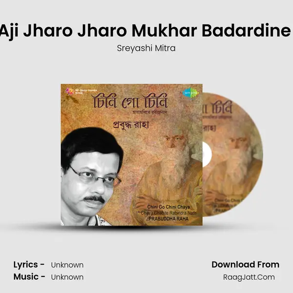 Aji Jharo Jharo Mukhar Badardine (Film-Shankhabela) MP3 Song by Sreyashi Mitra Cover