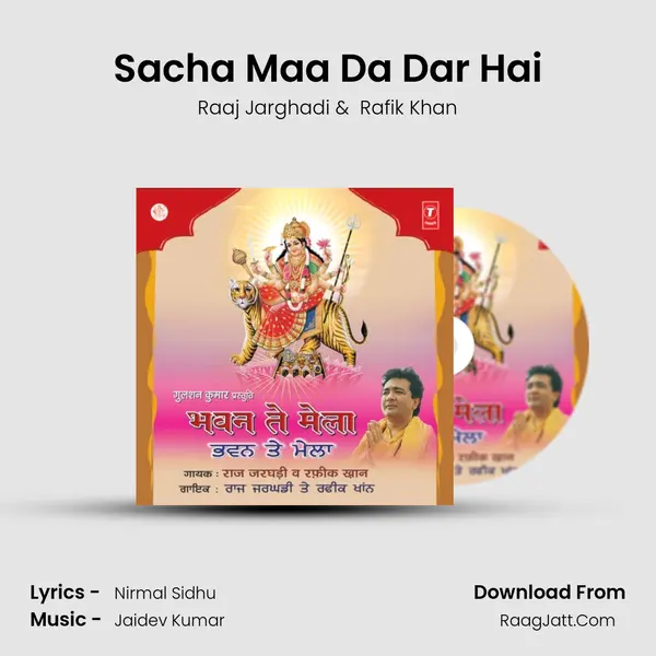 Sacha Maa Da Dar Hai MP3 Song by Raaj Jarghadi Cover