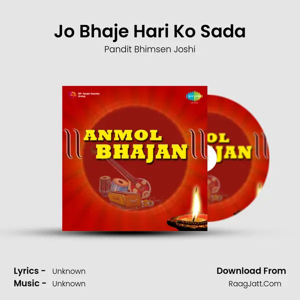 Jo Bhaje Hari Ko Sada MP3 Song by Pandit Bhimsen Joshi Cover