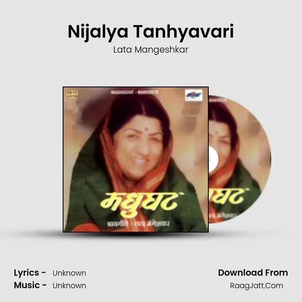 Nijalya Tanhyavari MP3 Song by Lata Mangeshkar Cover