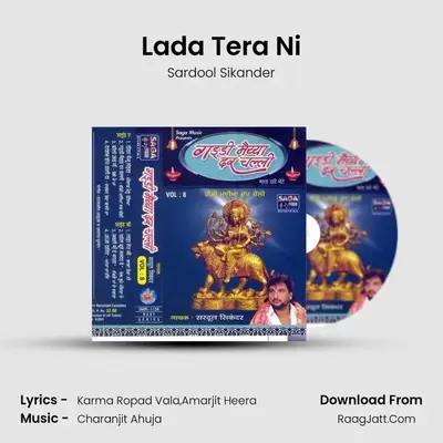 Lada Tera Ni MP3 Song by Sardool Sikander Cover